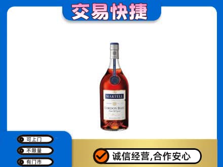 三亚回收蓝带